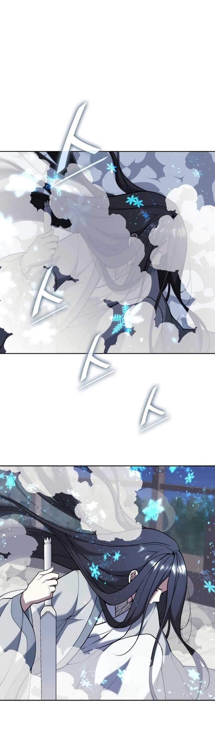 Tale of a Scribe Who Retires to the Countryside Chapter 233 Gambar 78