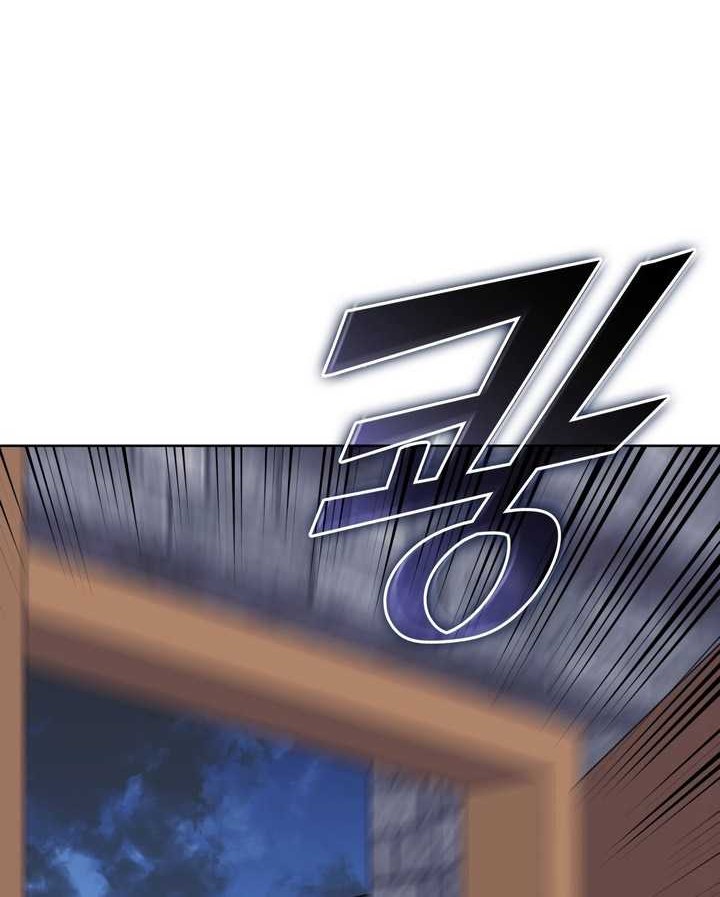 Tale of a Scribe Who Retires to the Countryside Chapter 233 Gambar 83