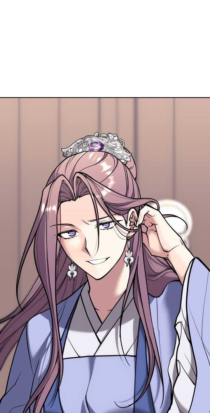 Tale of a Scribe Who Retires to the Countryside Chapter 233 Gambar 11