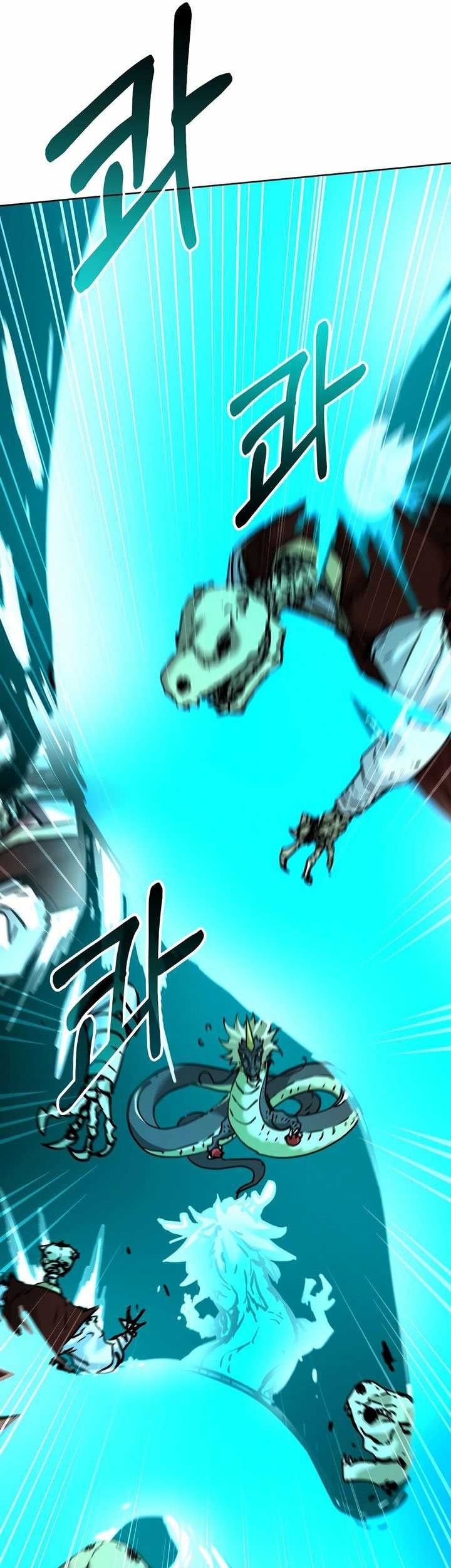 Reincarnation of the Murim Clan’s Former Ranker Chapter 142 Gambar 52