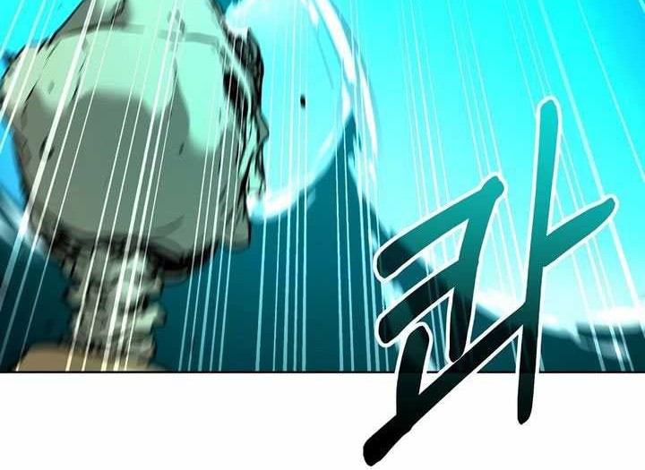 Reincarnation of the Murim Clan’s Former Ranker Chapter 142 Gambar 53