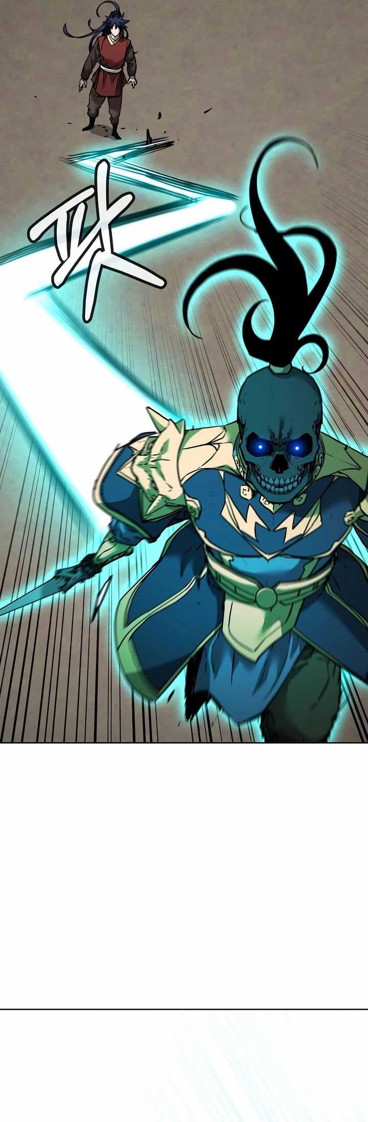 Reincarnation of the Murim Clan’s Former Ranker Chapter 142 Gambar 71