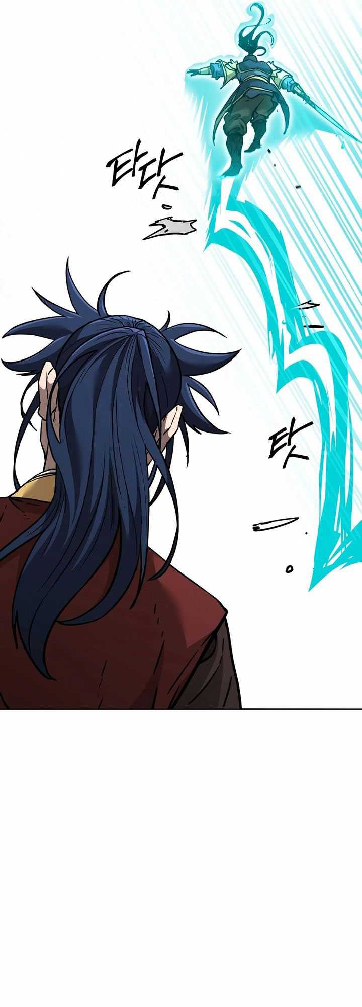 Reincarnation of the Murim Clan’s Former Ranker Chapter 142 Gambar 72