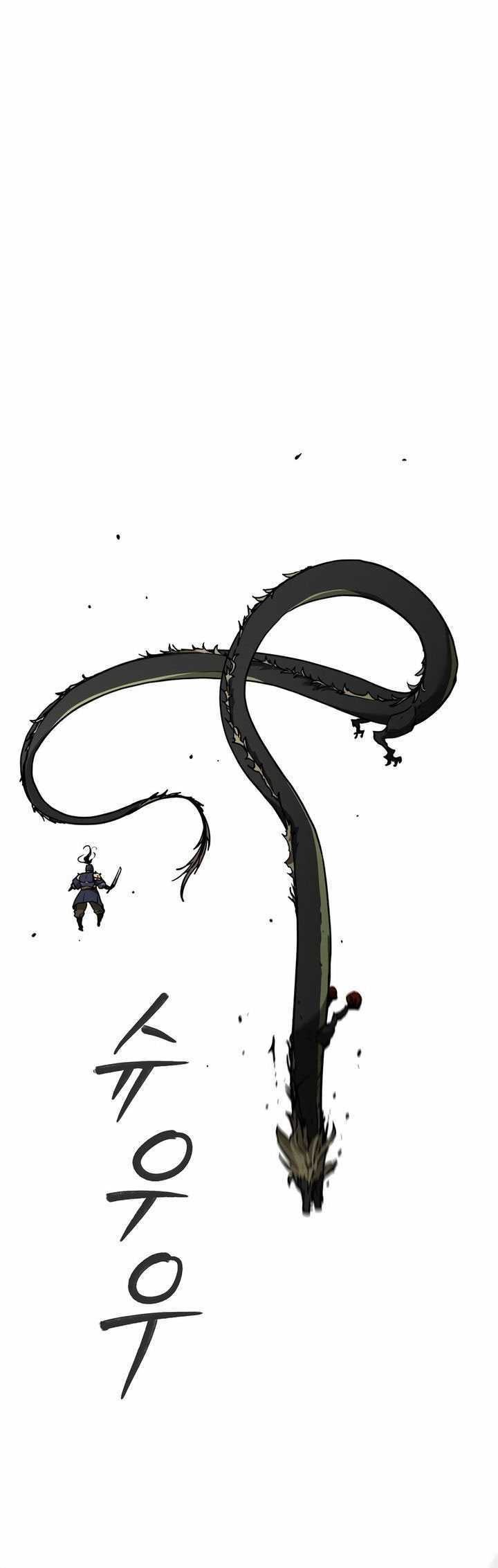 Reincarnation of the Murim Clan’s Former Ranker Chapter 142 Gambar 87