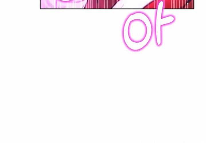 Reincarnation of the Murim Clan’s Former Ranker Chapter 142 Gambar 78