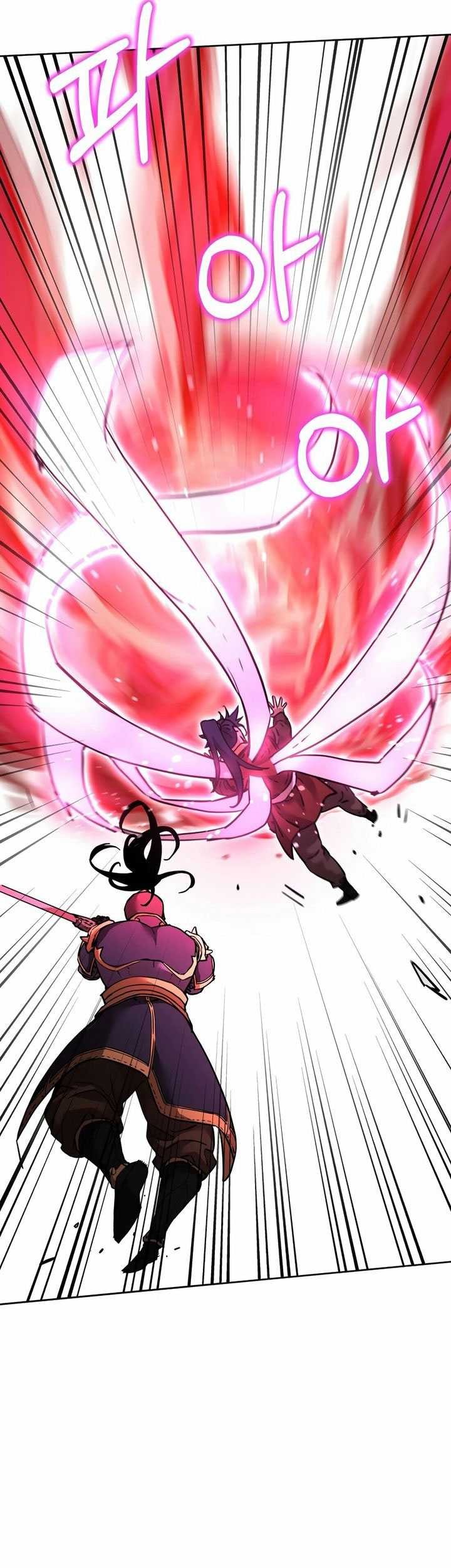 Reincarnation of the Murim Clan’s Former Ranker Chapter 142 Gambar 81