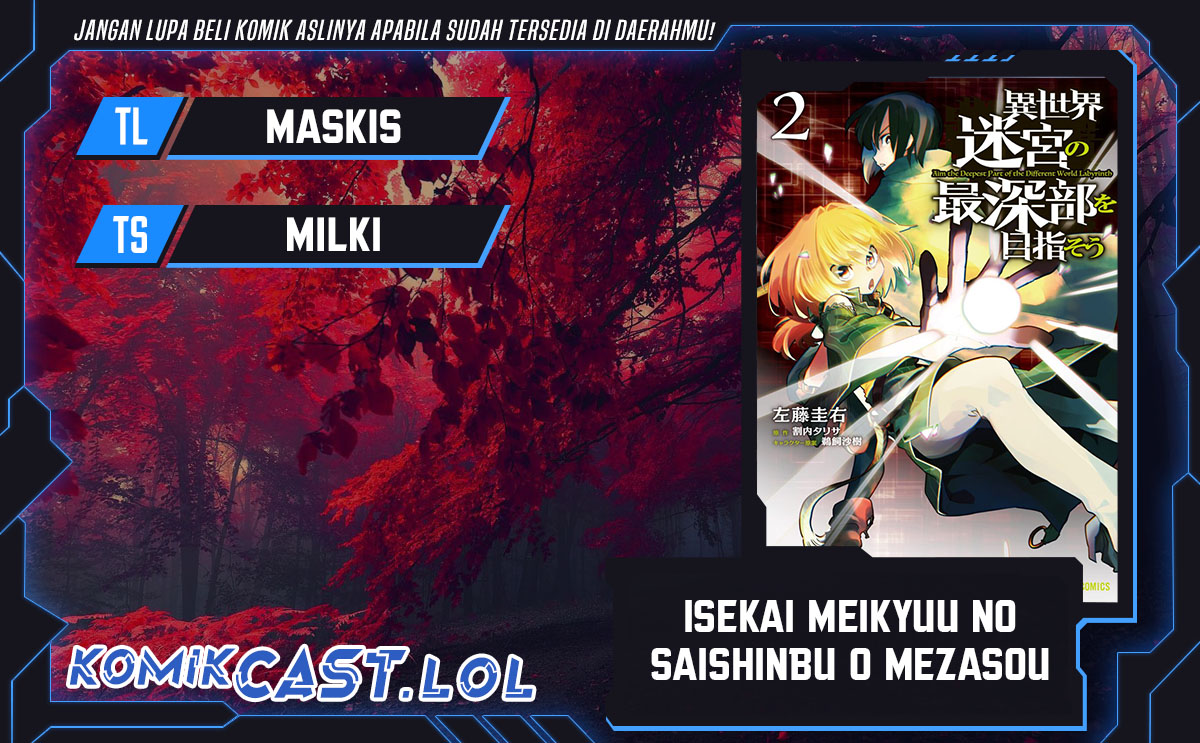Komik Isekai Meikyuu no Saishinbu o Mezasou Chapter 33 gambar nomor 1