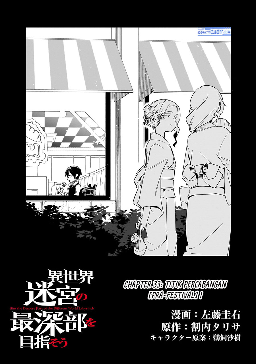 Isekai Meikyuu no Saishinbu o Mezasou Chapter 33 Gambar 6