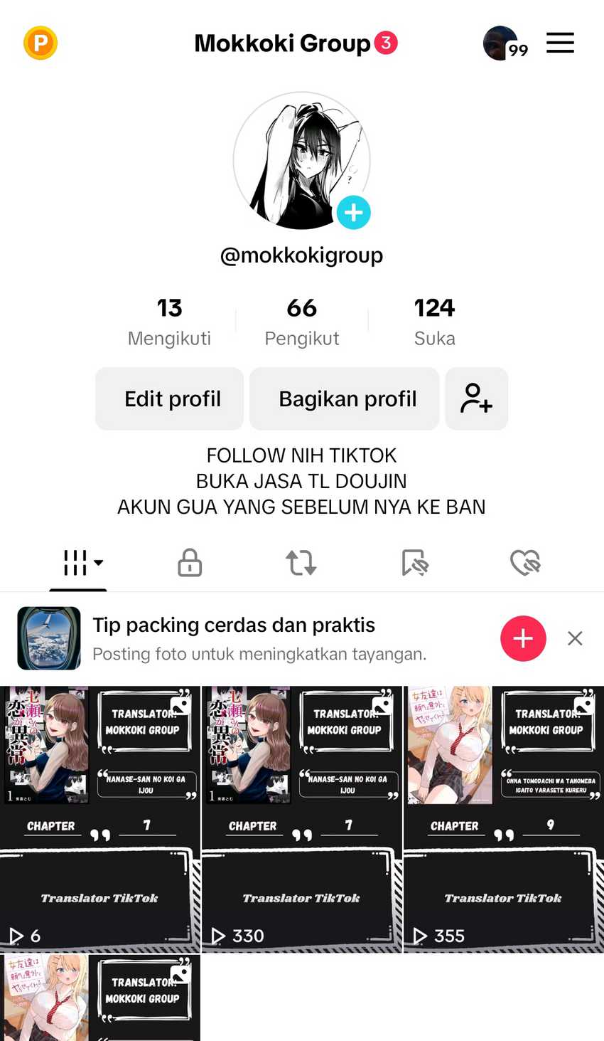 Onna Tomodachi wa Tanomeba Igaito Yarasete Kureru Chapter 13.5 Gambar 12