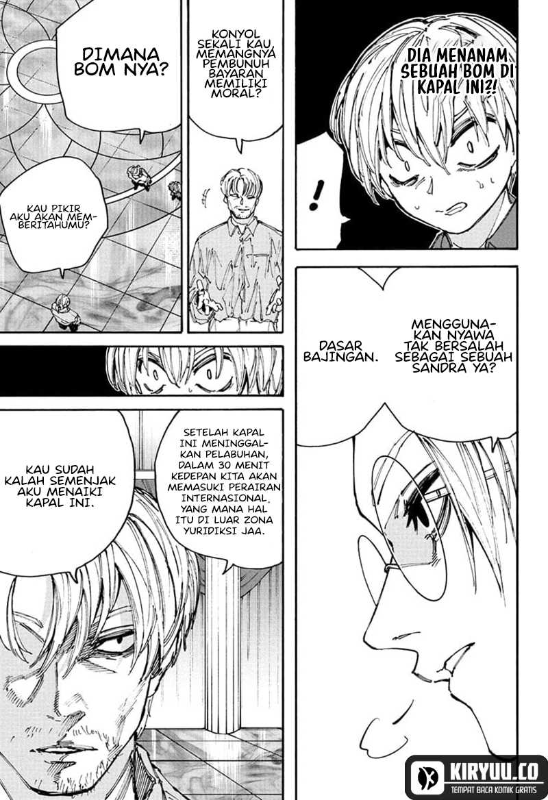 Sakamoto Days Chapter 199 Gambar 10