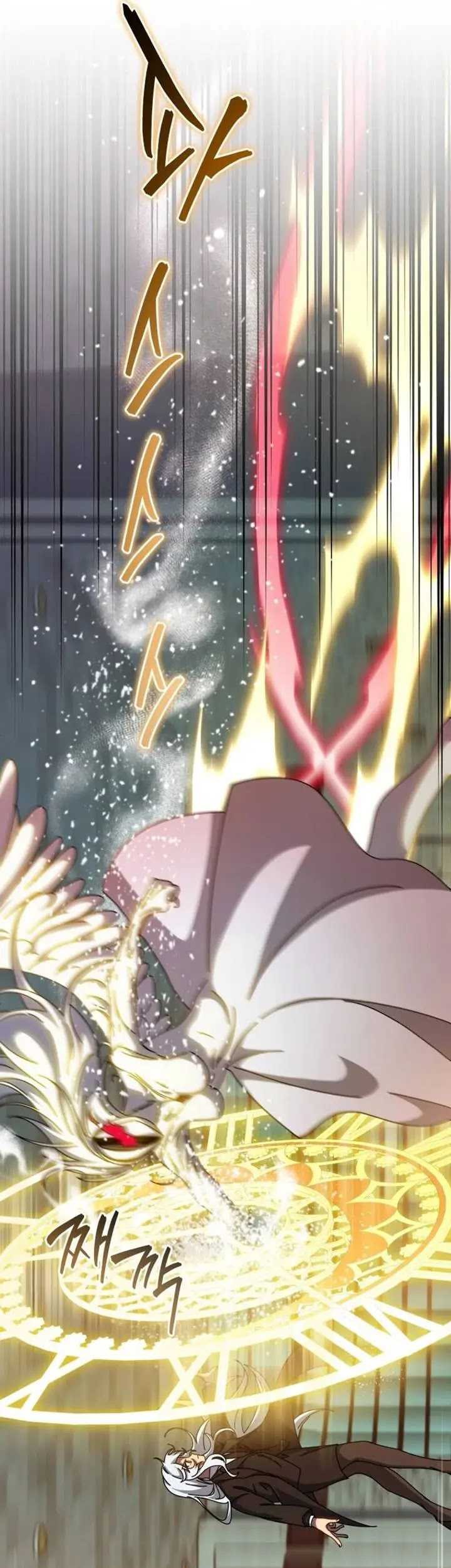 Necromancer Academy’s Genius Summoner Chapter 155 Gambar 63