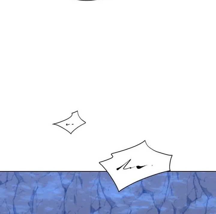 Necromancer Academy’s Genius Summoner Chapter 155 Gambar 5