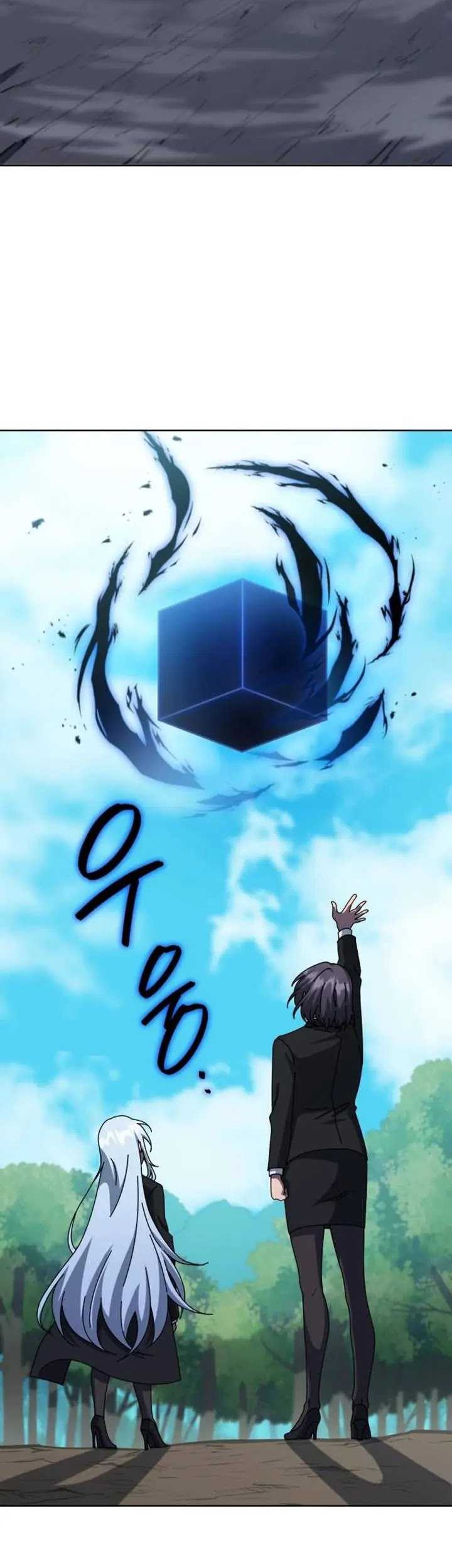 Necromancer Academy’s Genius Summoner Chapter 155 Gambar 28