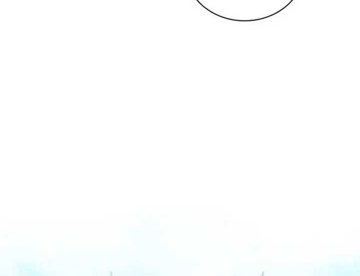 Necromancer Academy’s Genius Summoner Chapter 154 Gambar 61