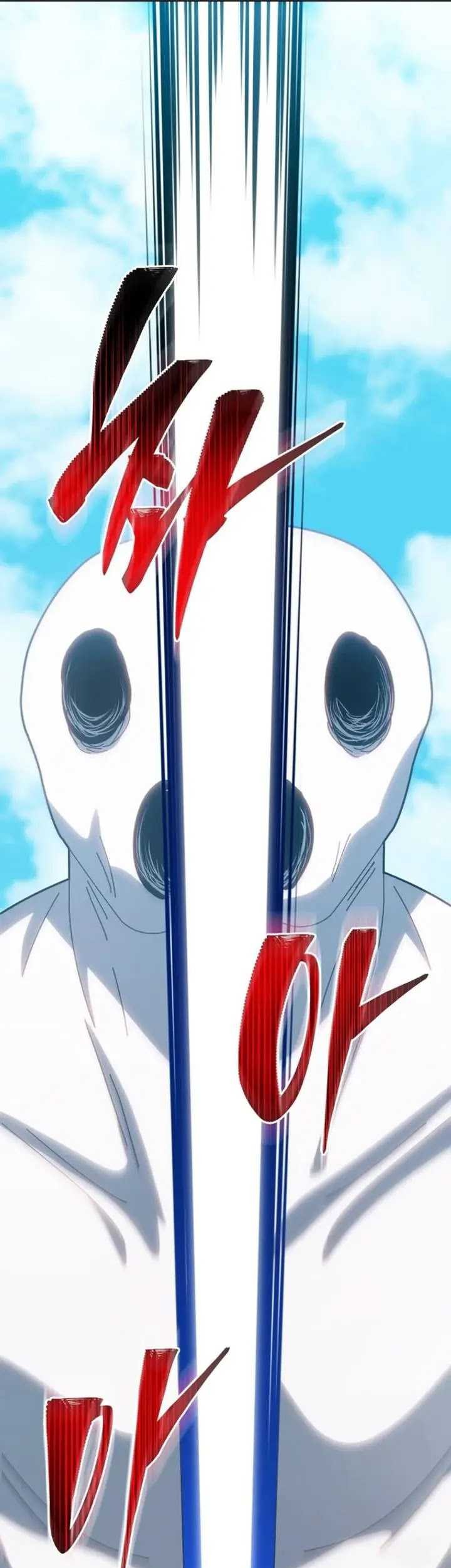 Necromancer Academy’s Genius Summoner Chapter 154 Gambar 27