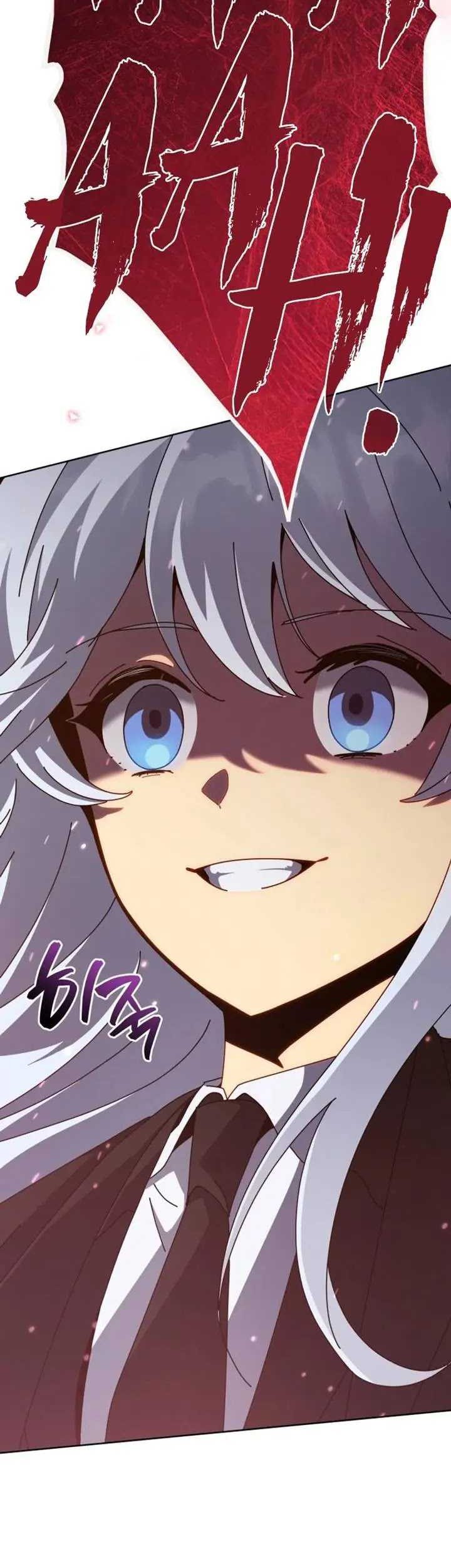 Necromancer Academy’s Genius Summoner Chapter 153 Gambar 4