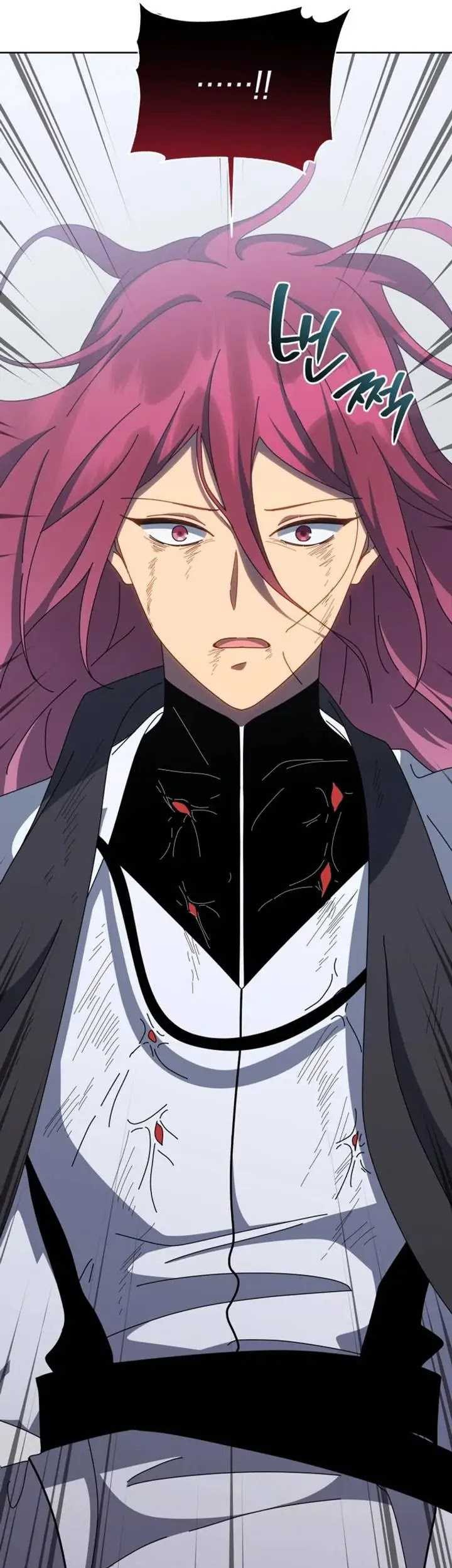 Necromancer Academy’s Genius Summoner Chapter 153 Gambar 14