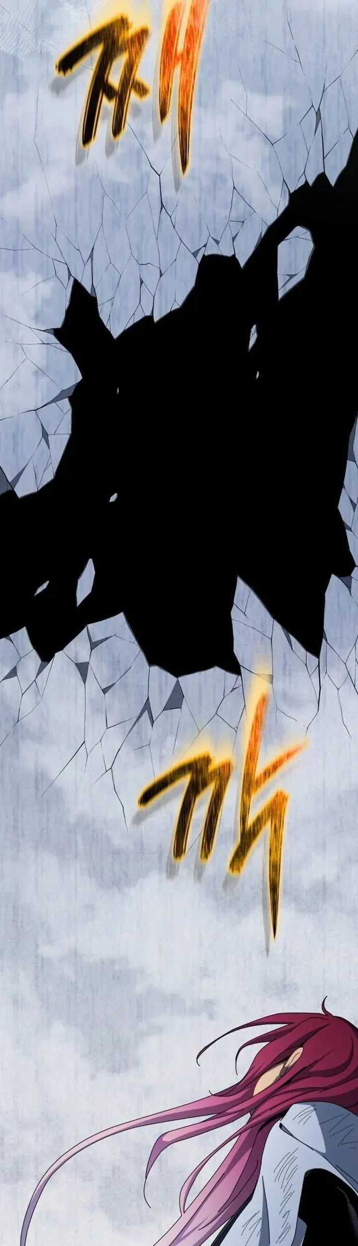 Necromancer Academy’s Genius Summoner Chapter 153 Gambar 26