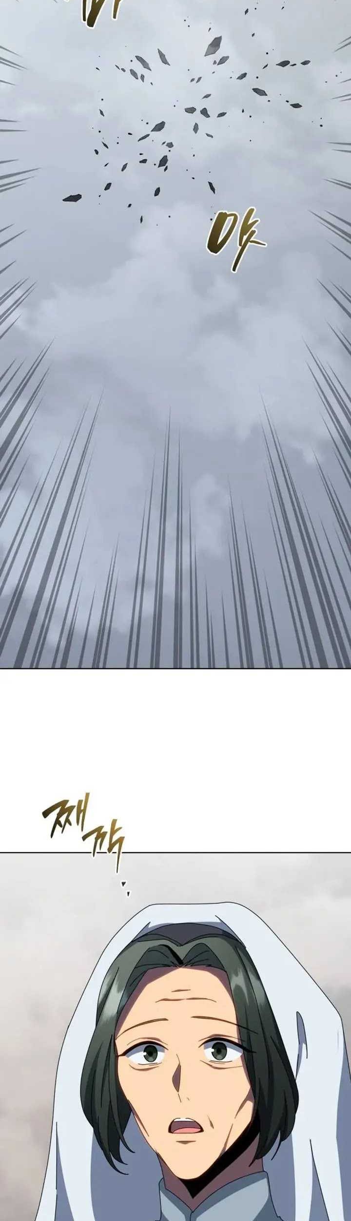 Necromancer Academy’s Genius Summoner Chapter 153 Gambar 32