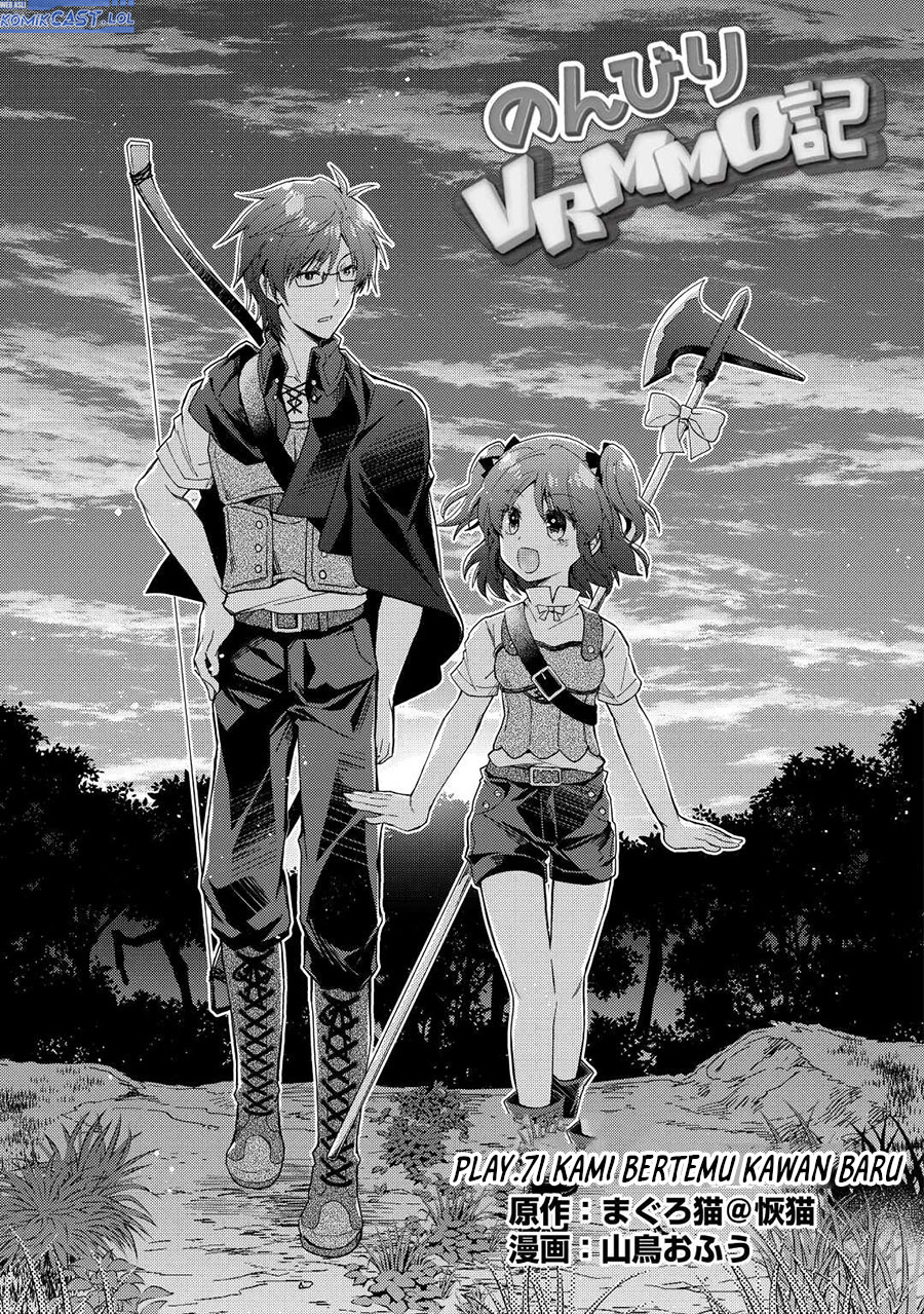 Manga Nonbiri VRMMO-ki Chapter 71 gambar nomor 2