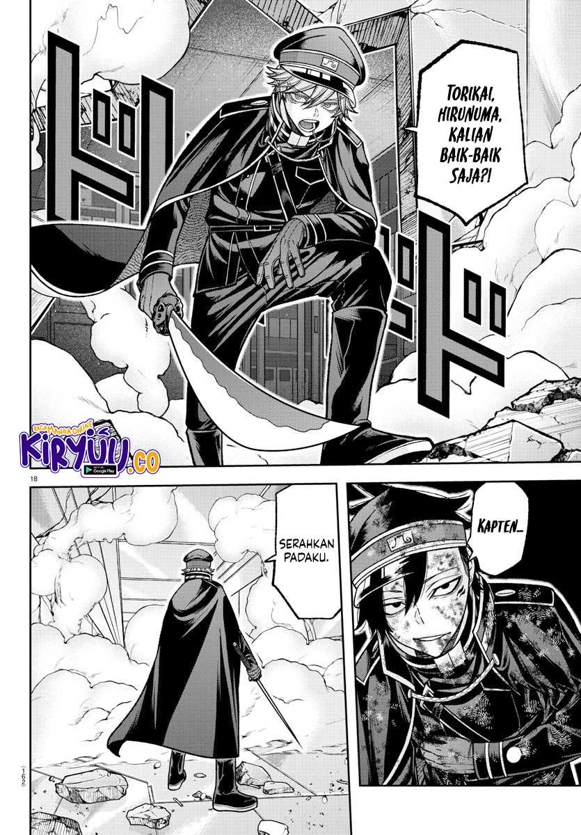 Tougen Anki Chapter 133 Gambar 18