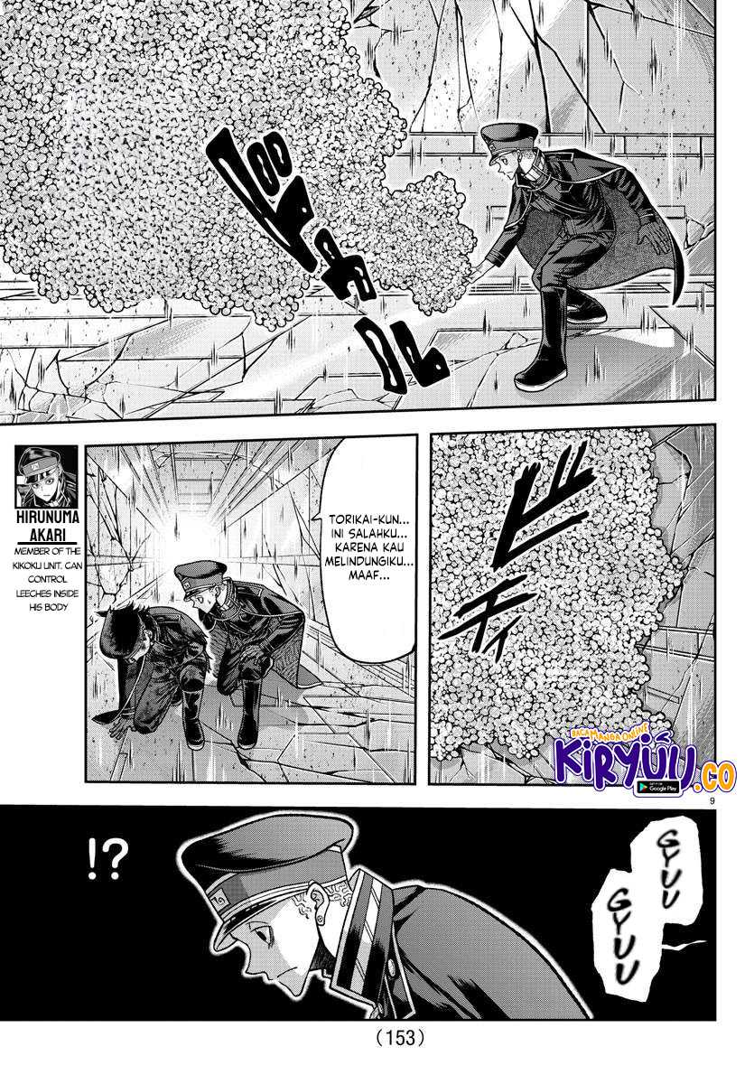 Tougen Anki Chapter 133 Gambar 10