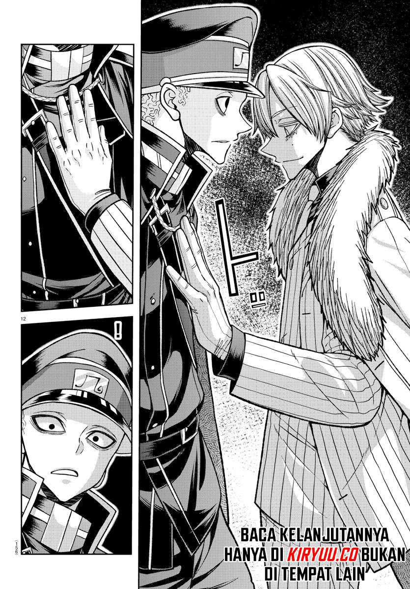 Tougen Anki Chapter 133 Gambar 13