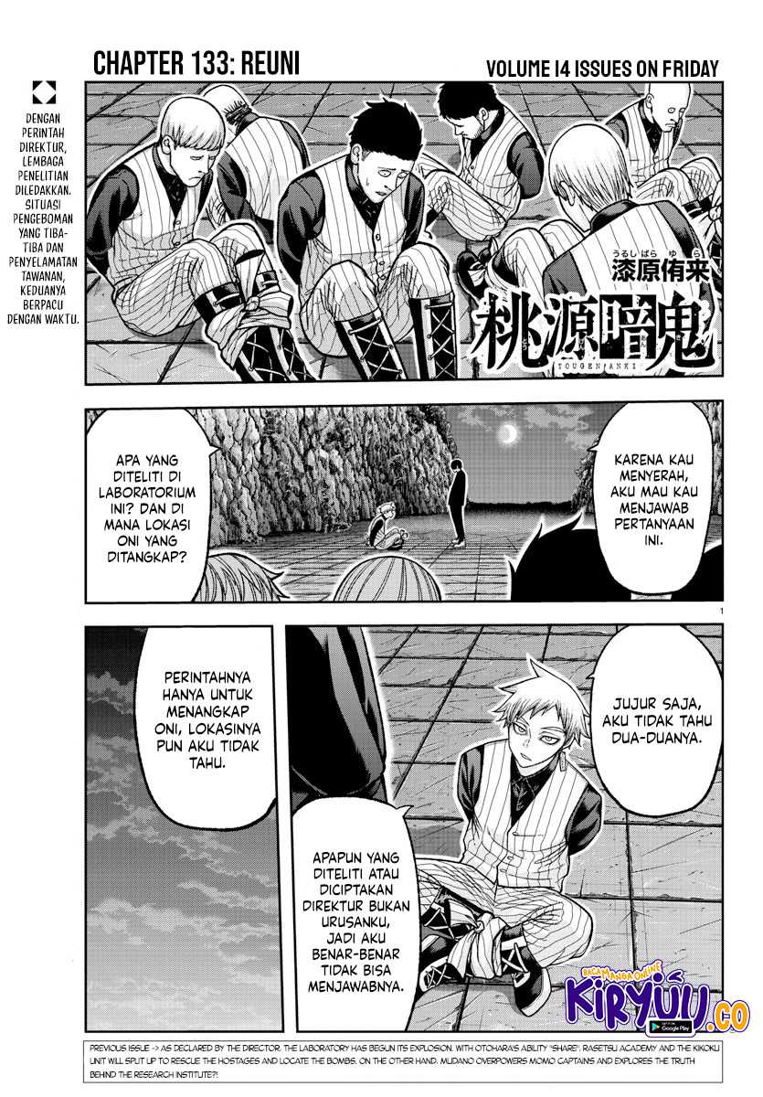 Manga Tougen Anki Chapter 133 gambar nomor 2