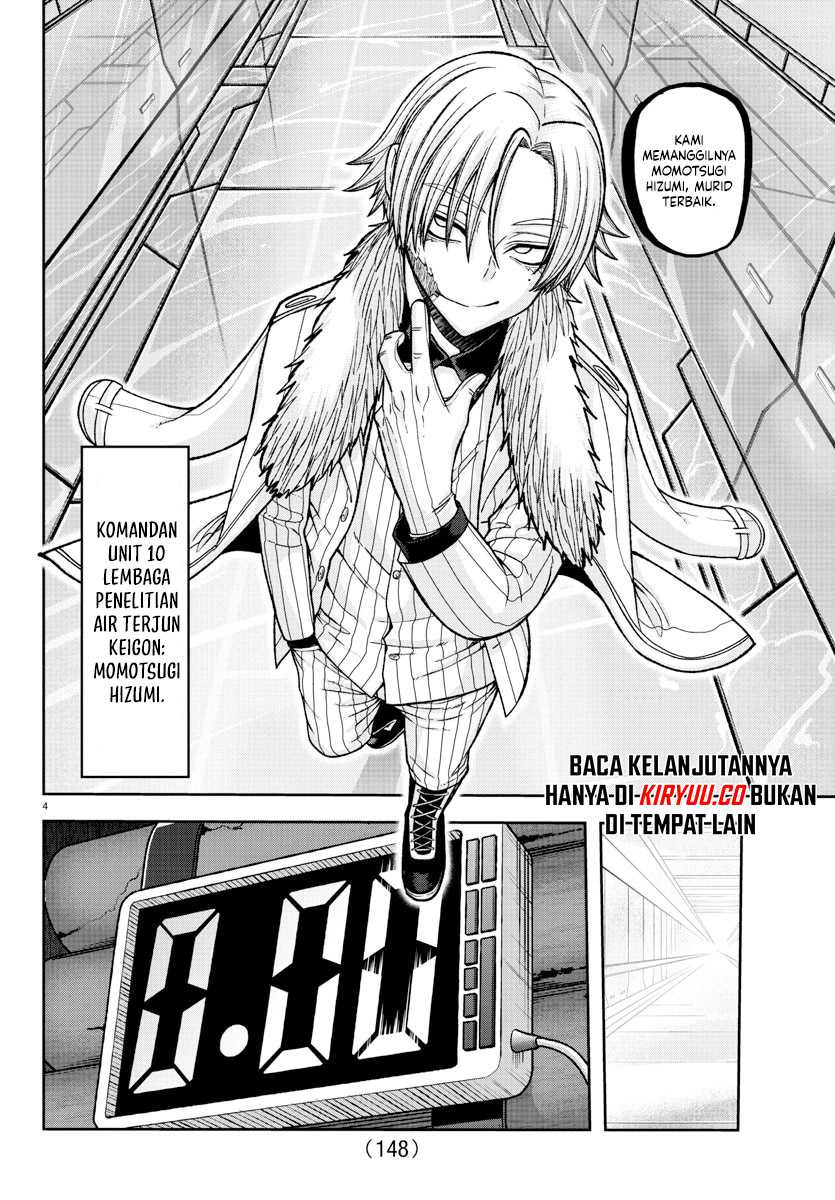 Tougen Anki Chapter 133 Gambar 5