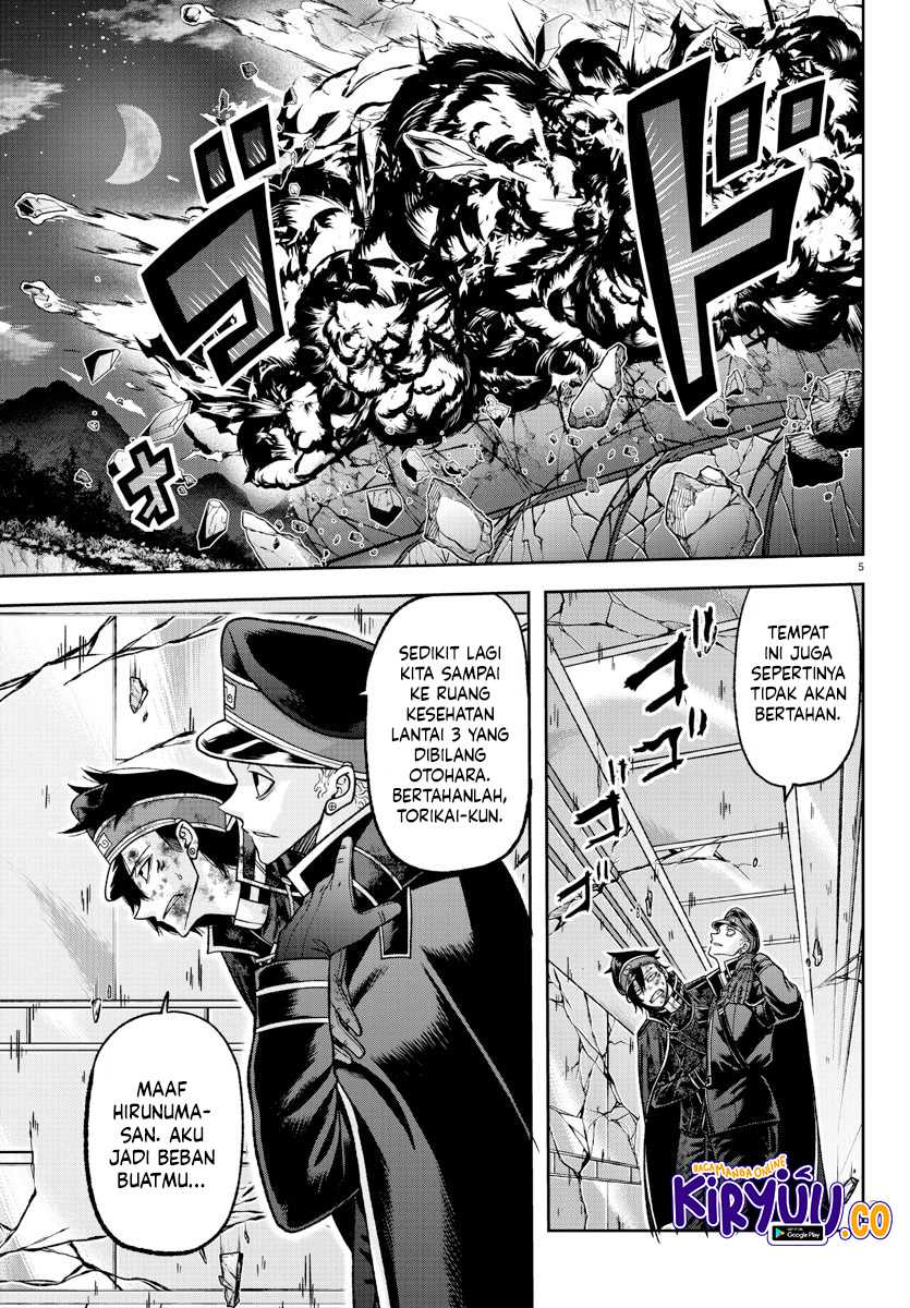 Tougen Anki Chapter 133 Gambar 6