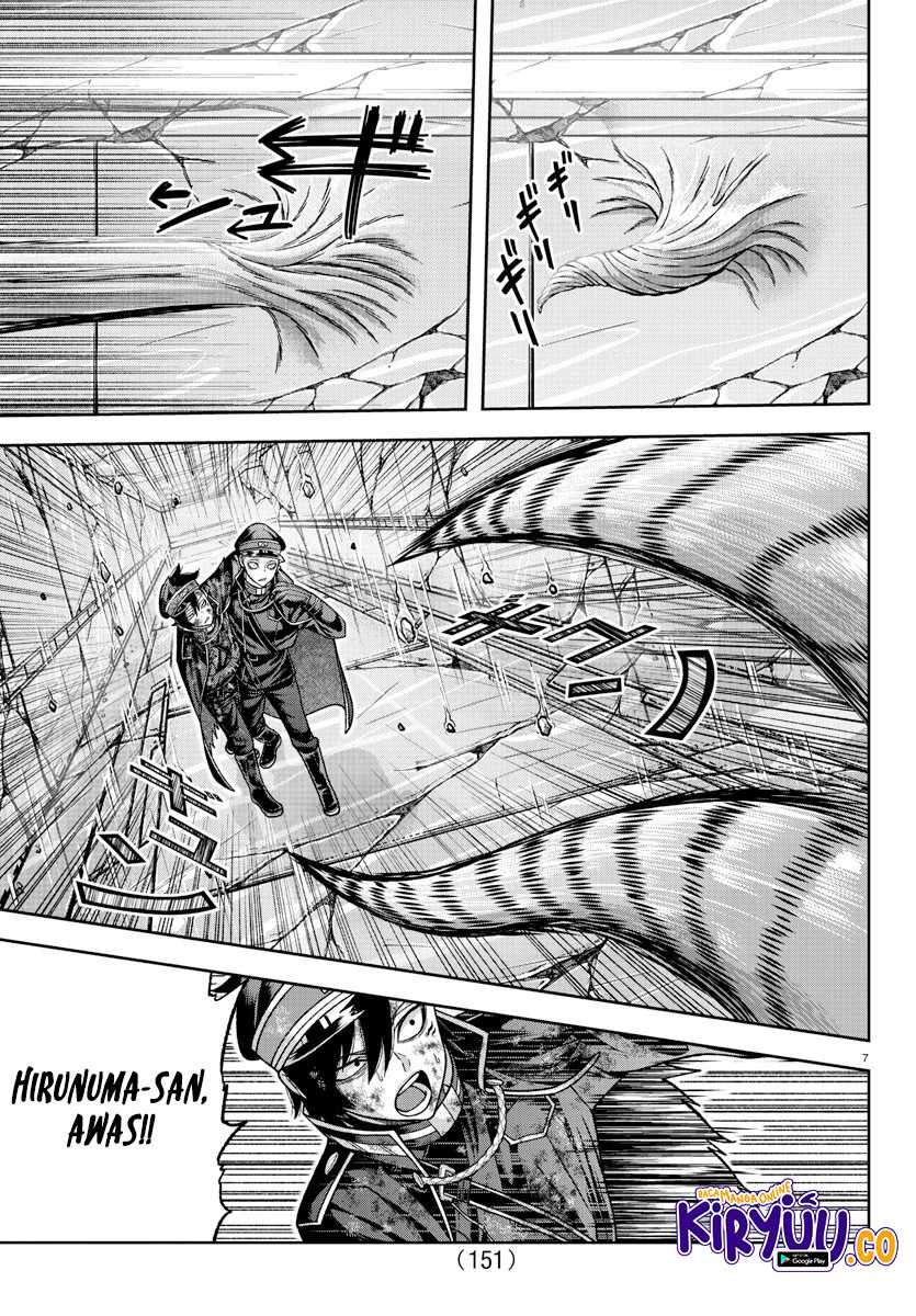 Tougen Anki Chapter 133 Gambar 8