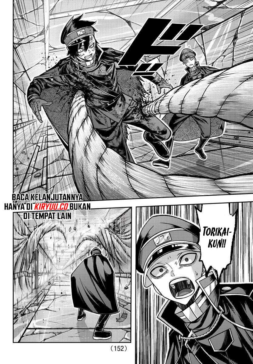 Tougen Anki Chapter 133 Gambar 9