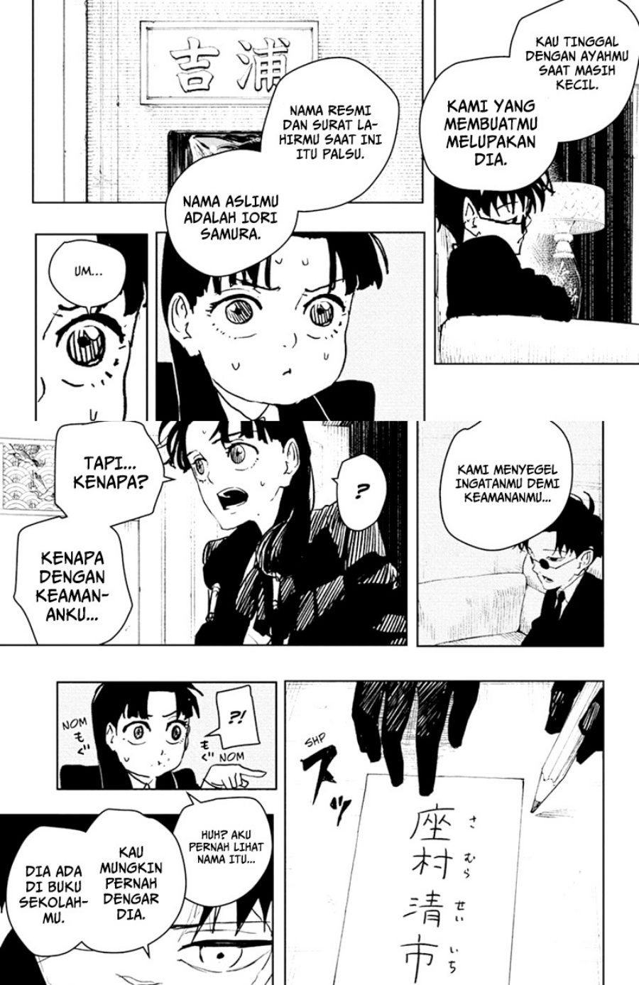 Kagurabachi Chapter 66 Gambar 3