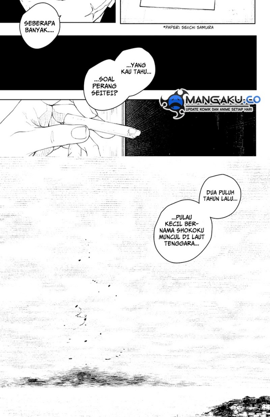 Kagurabachi Chapter 66 Gambar 4