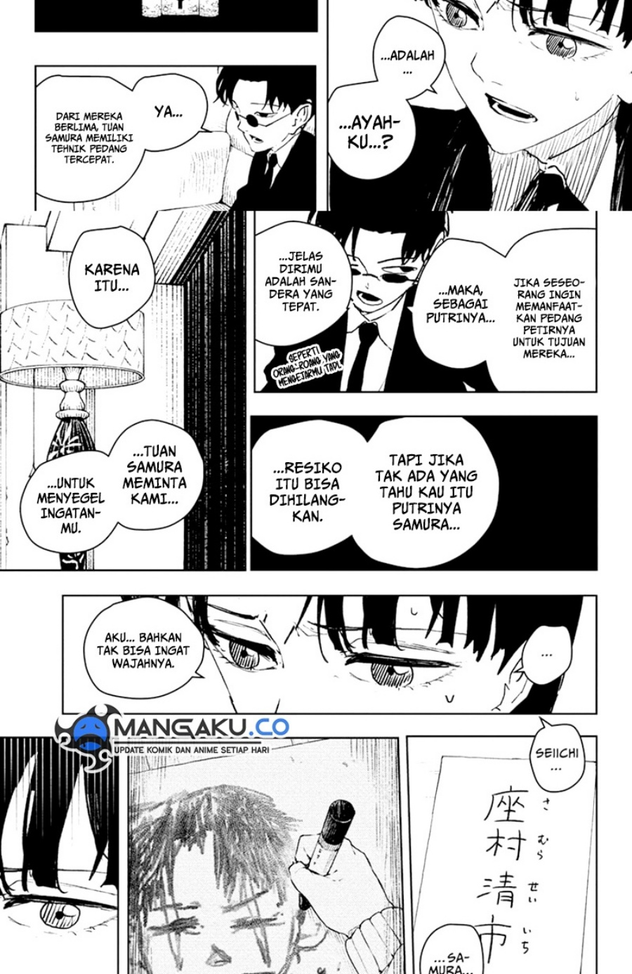 Kagurabachi Chapter 66 Gambar 7