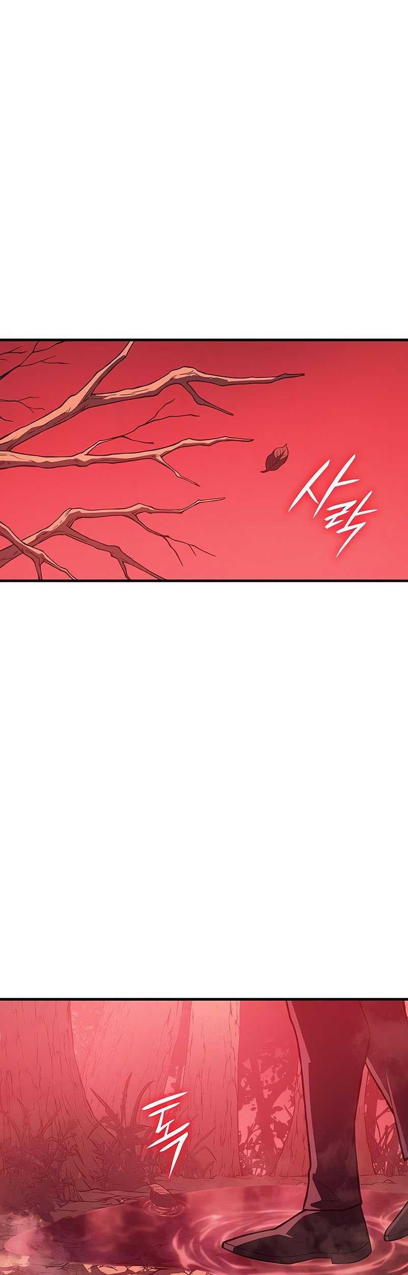 Regressing With The King’s Power Chapter 76 Gambar 77