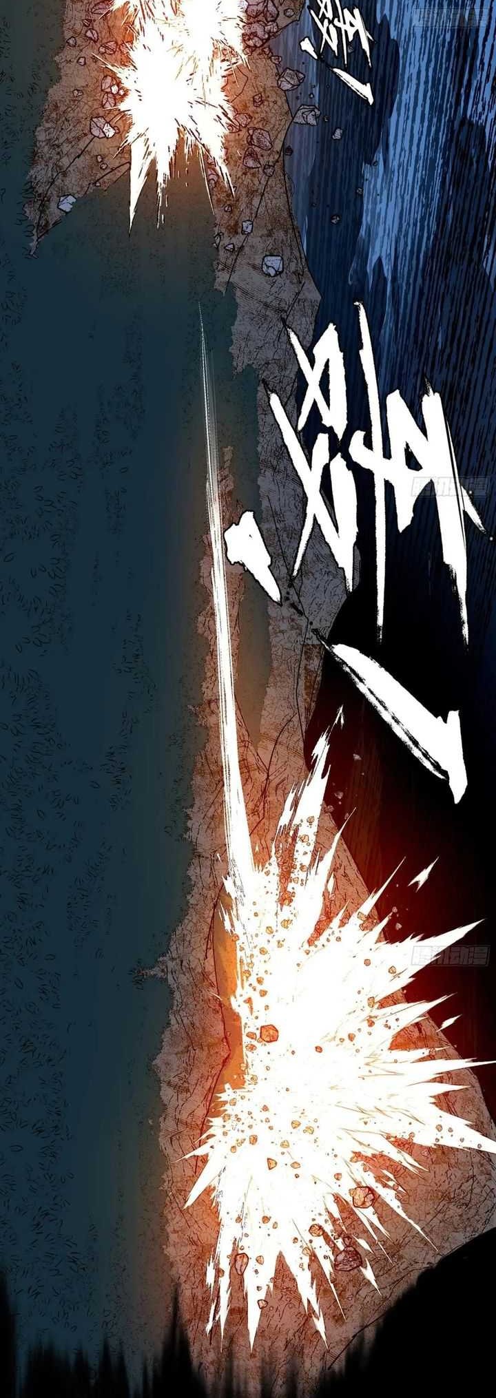 I’m An Evil God Chapter 540 Gambar 31