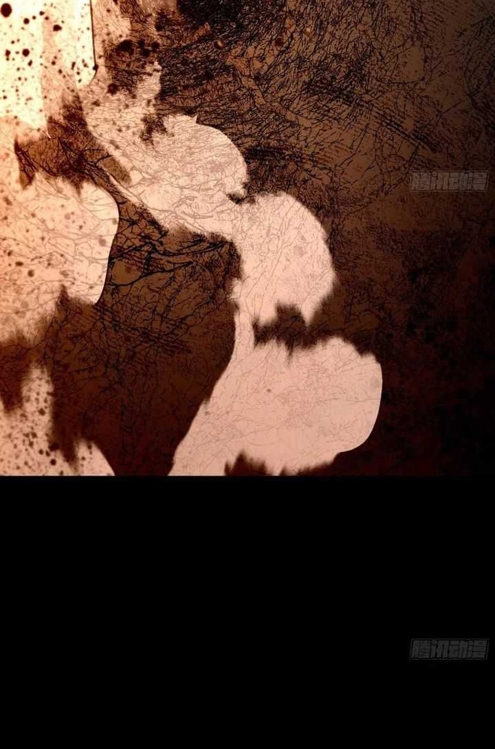 I’m An Evil God Chapter 540 Gambar 33