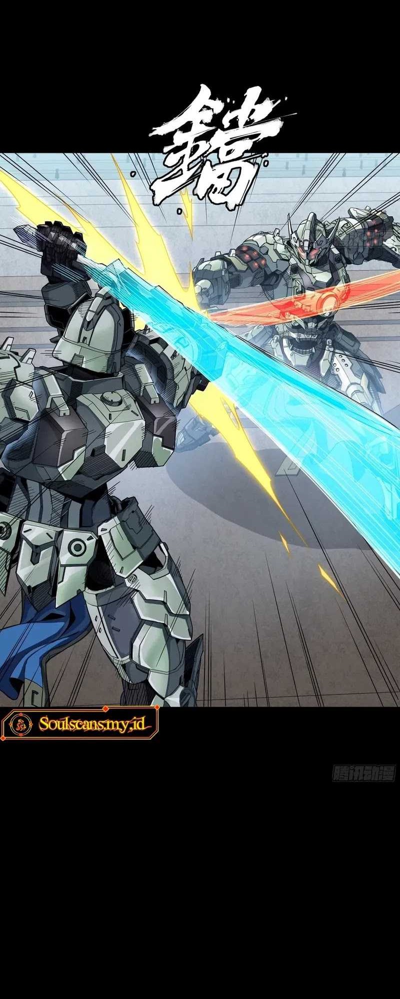 Legend of Star General Chapter 261.2 Gambar 30