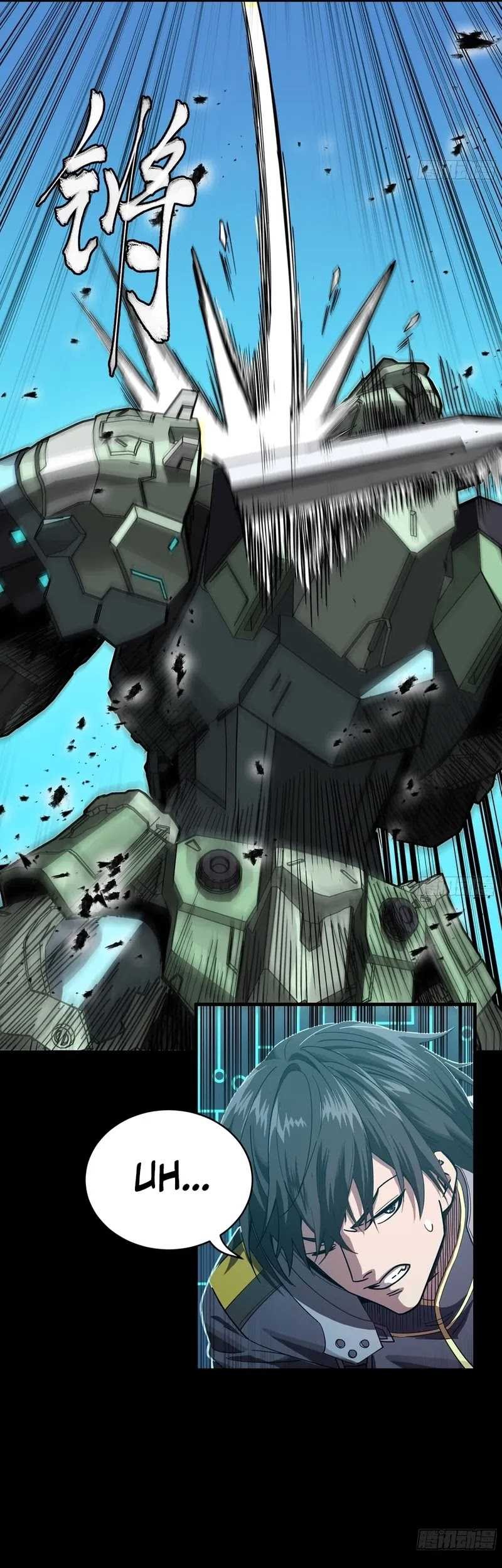 Legend of Star General Chapter 261.2 Gambar 45