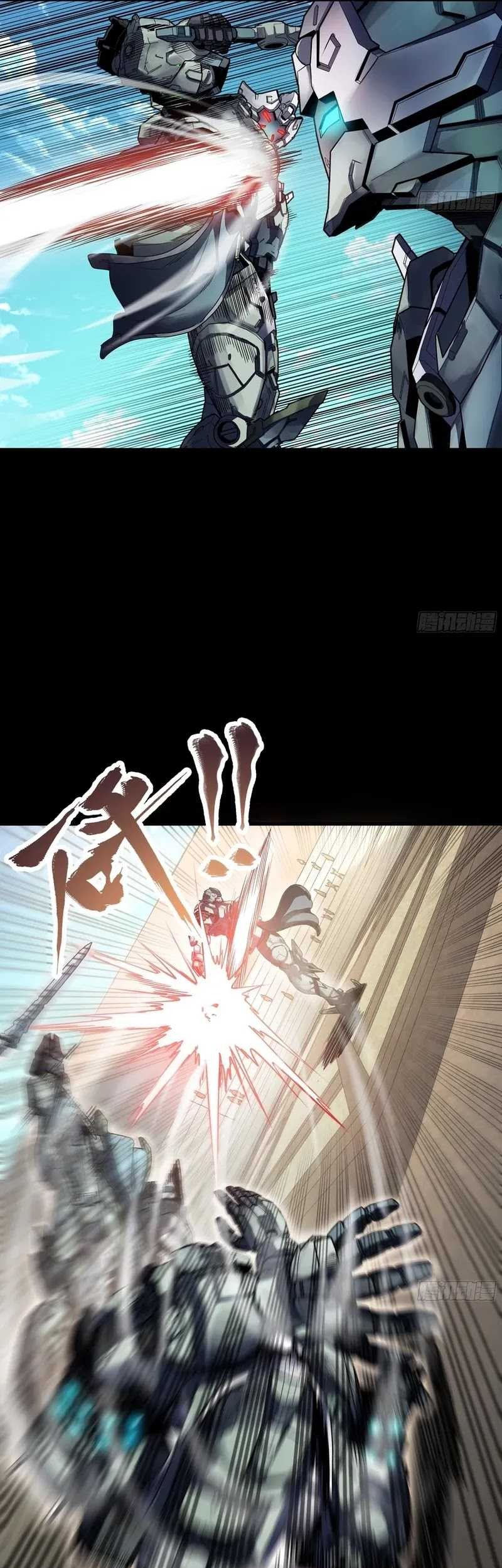 Legend of Star General Chapter 261.2 Gambar 5