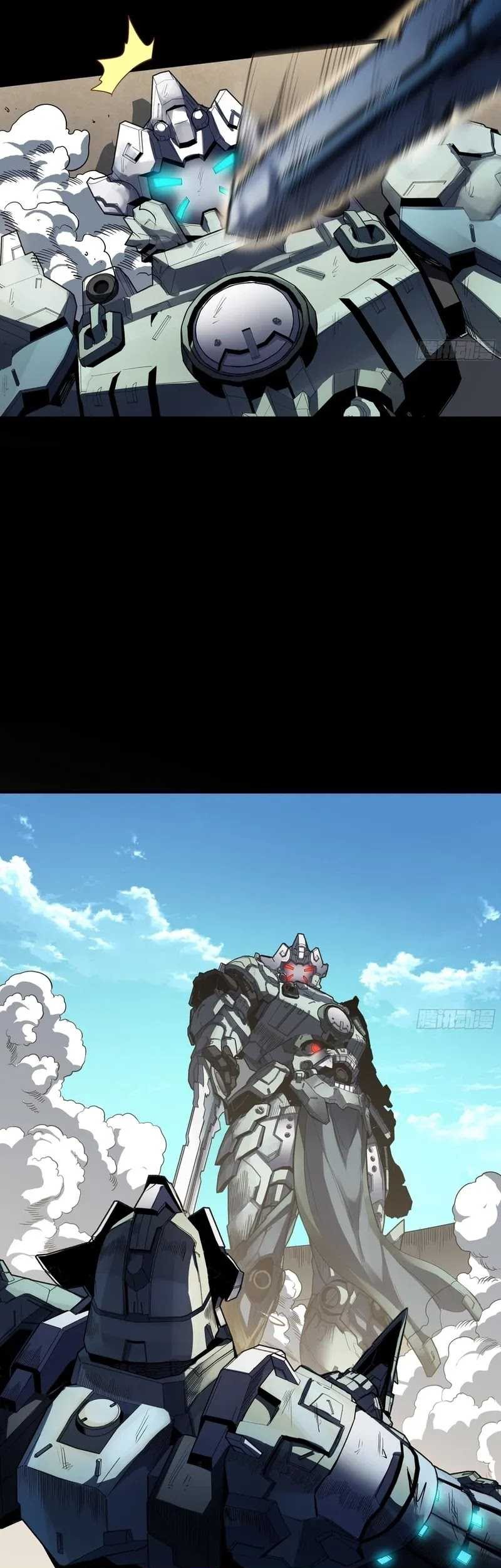 Legend of Star General Chapter 261.2 Gambar 7