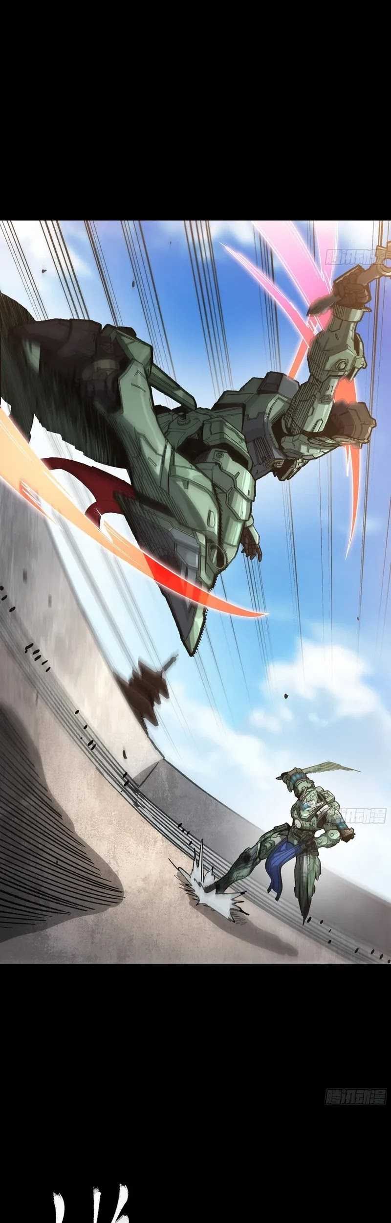 Legend of Star General Chapter 261.2 Gambar 17