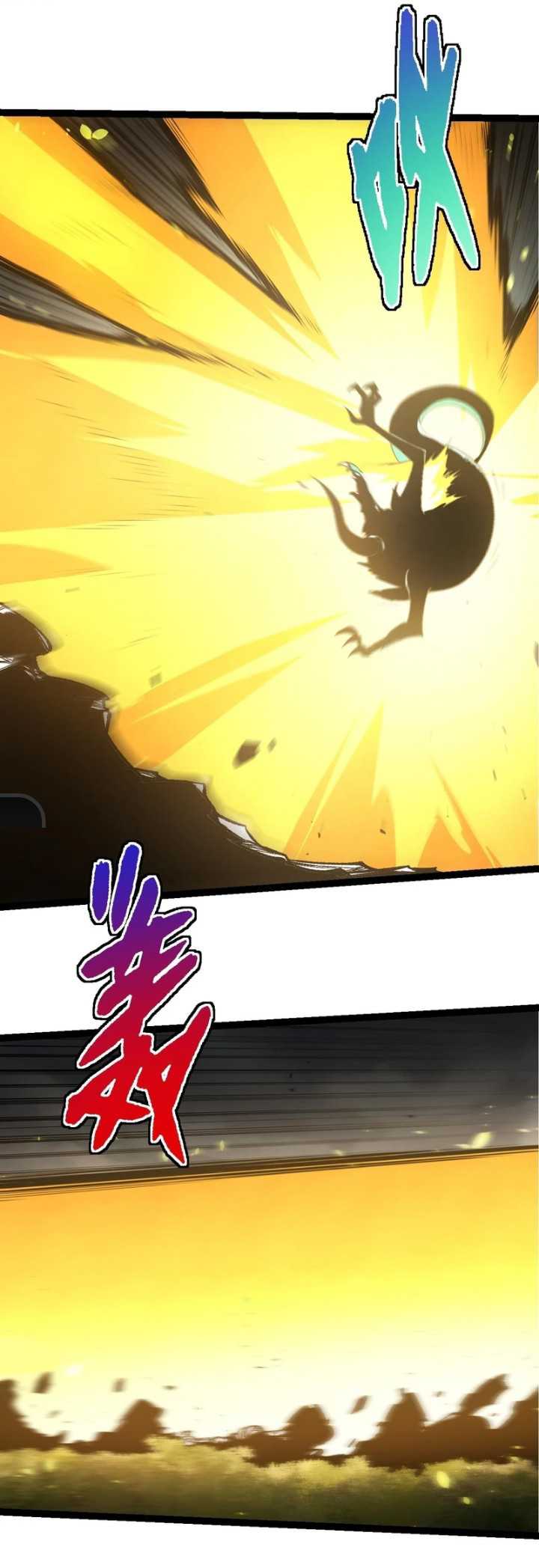 Evolution Begins With A Big Tree Chapter 326 Gambar 4