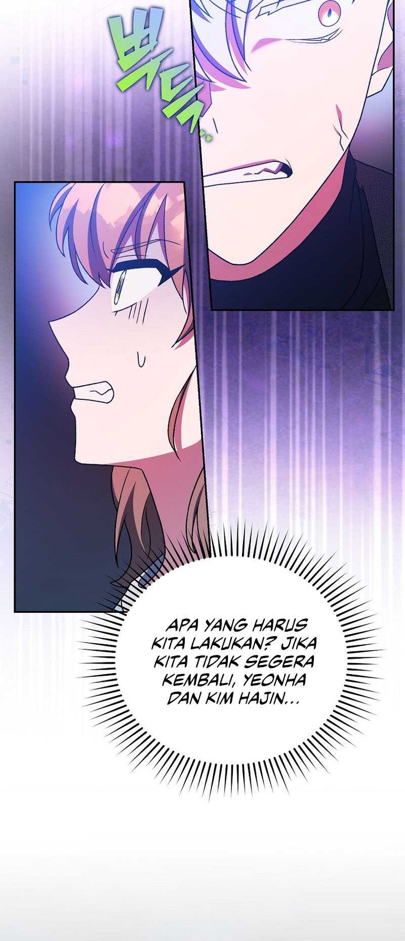 The Novel’s Extra (Remake) Chapter 115 Gambar 56