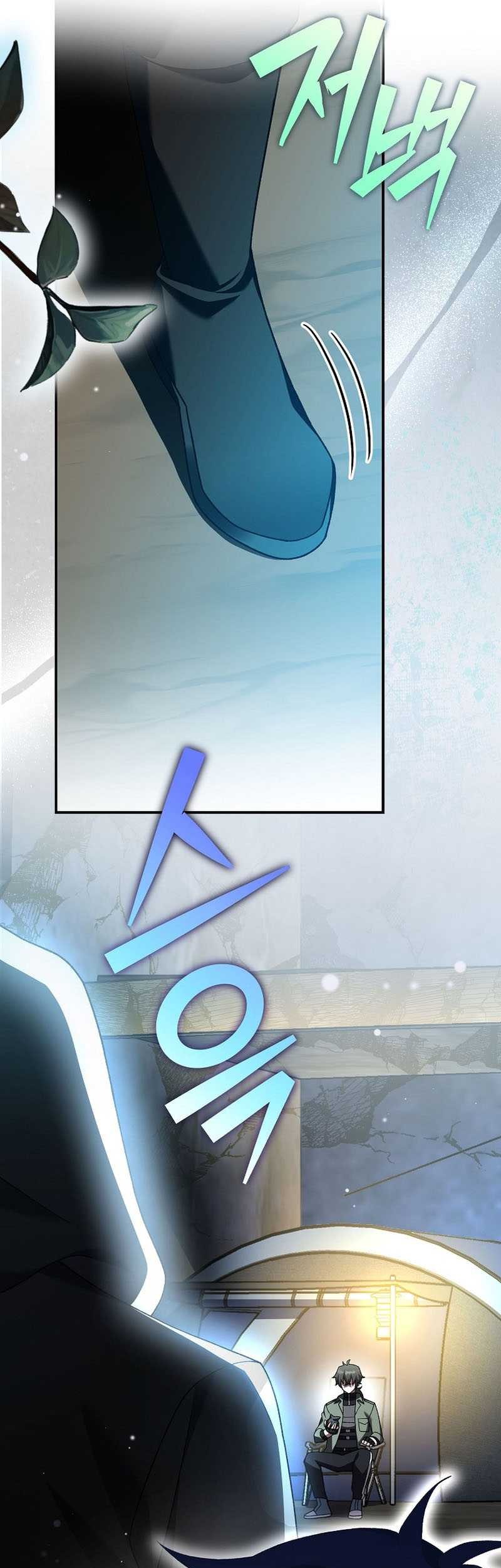 The Novel’s Extra (Remake) Chapter 115 Gambar 61