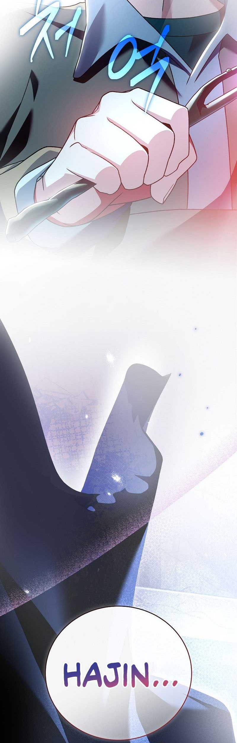 The Novel’s Extra (Remake) Chapter 115 Gambar 69