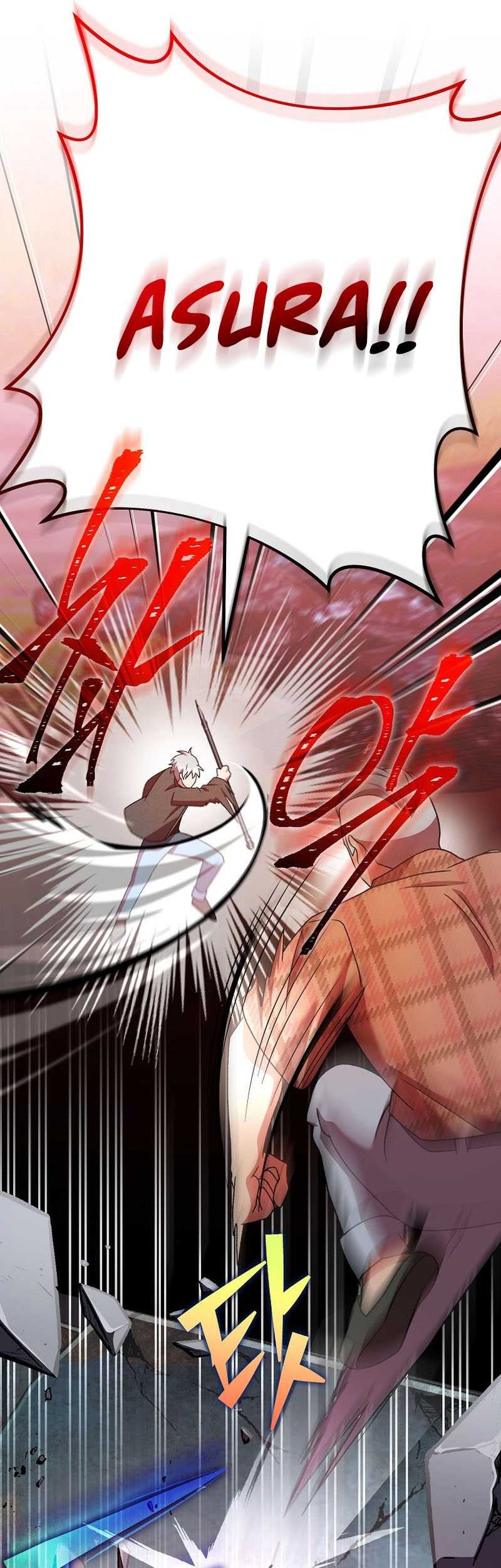 The Novel’s Extra (Remake) Chapter 115 Gambar 45