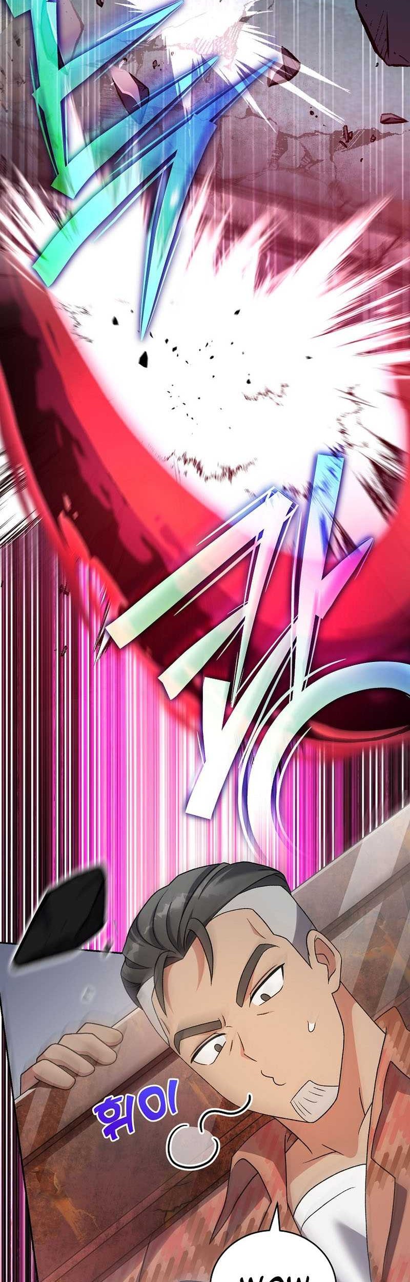 The Novel’s Extra (Remake) Chapter 115 Gambar 46