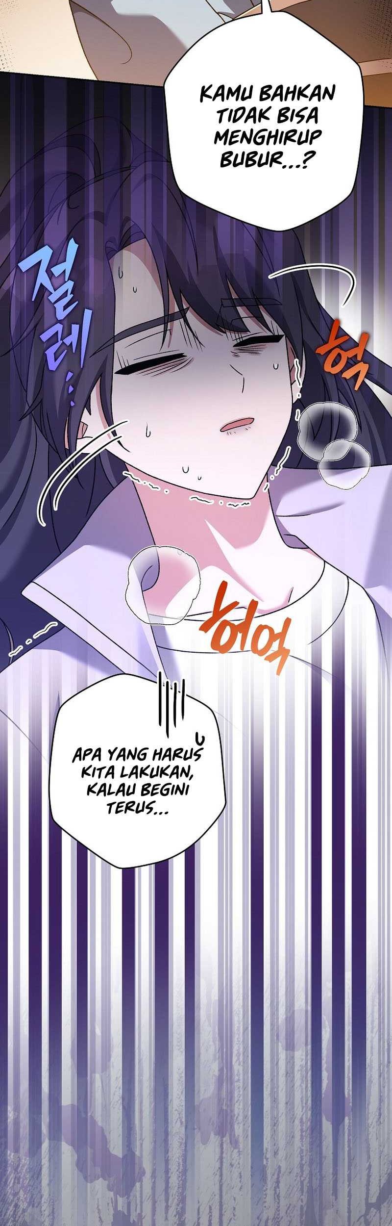 The Novel’s Extra (Remake) Chapter 115 Gambar 7